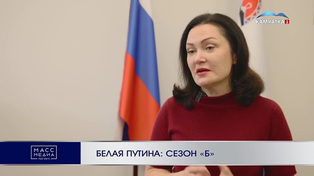 Осенне-зимний сезон охотоморской путины проходит на Камчатке