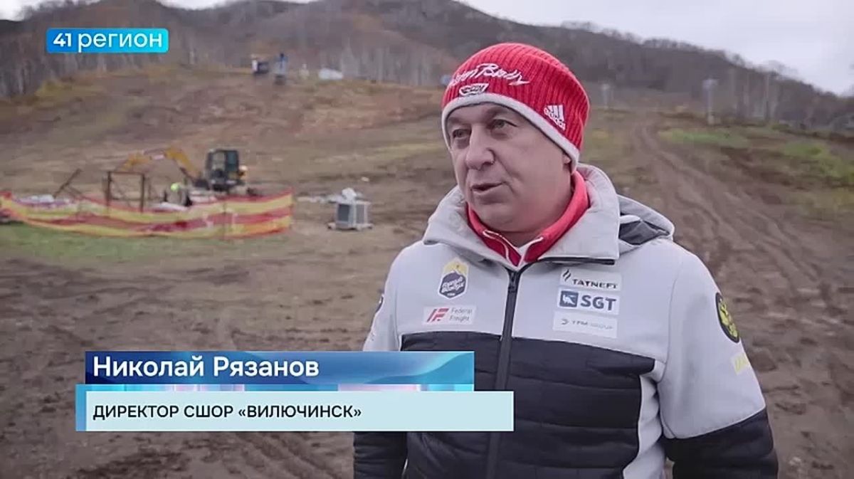 На горнолыжной базе в Вилючинске подходит к концу монтаж новой буксировочной канатной дороги