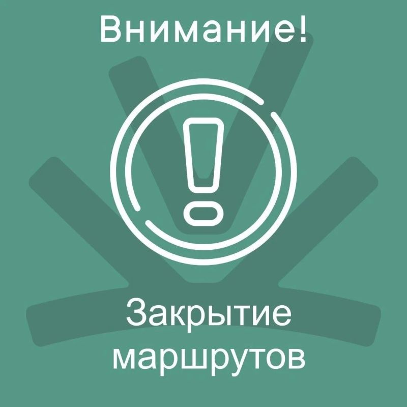 Закрытие природных парков – к Камчатке идёт циклон