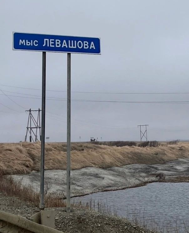 Руку зажало между судами: матрос «Северной рыбы» получил тяжелую травму
