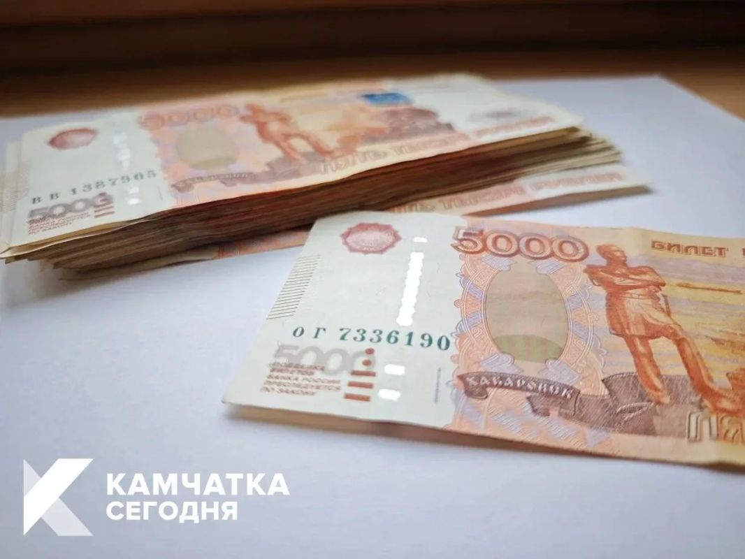 Более 200 миллионов рублей направили на средства реабилитации для камчатцев