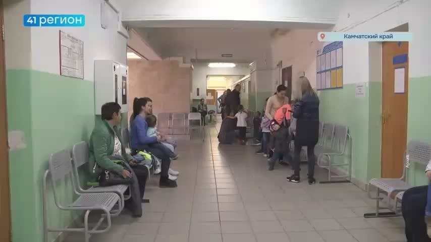 Принять кадровые решения по руководству Елизовской районной больницы поручил Минздраву губернатор Камчатки