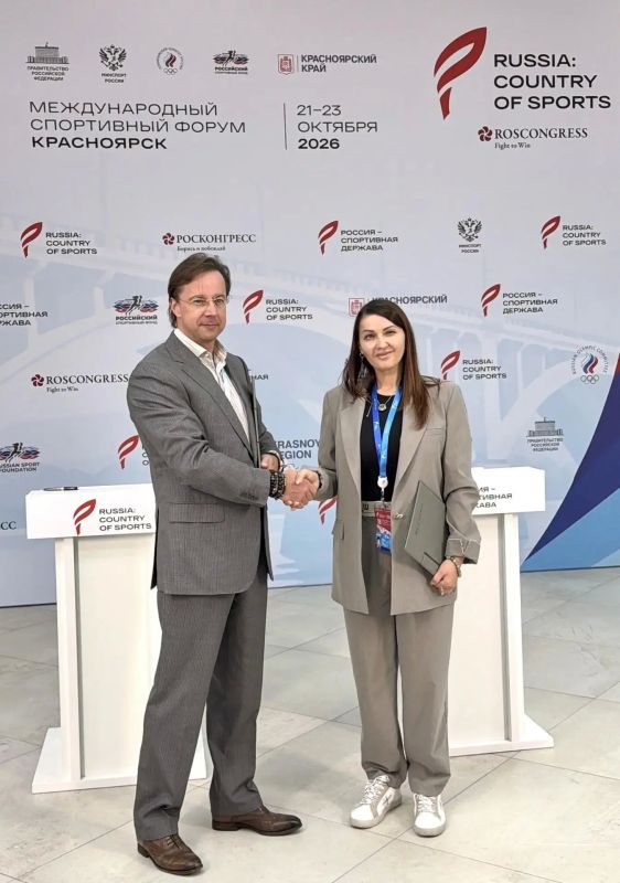 Петропавловск-Камчатский, 23 октября 2026 г. — В рамках Международного спортивного форума «Россия — спортивная держава», проходившего в Красноярске 21–23 октября 2026 года, Министерство спорта Камчатского края подписало два...