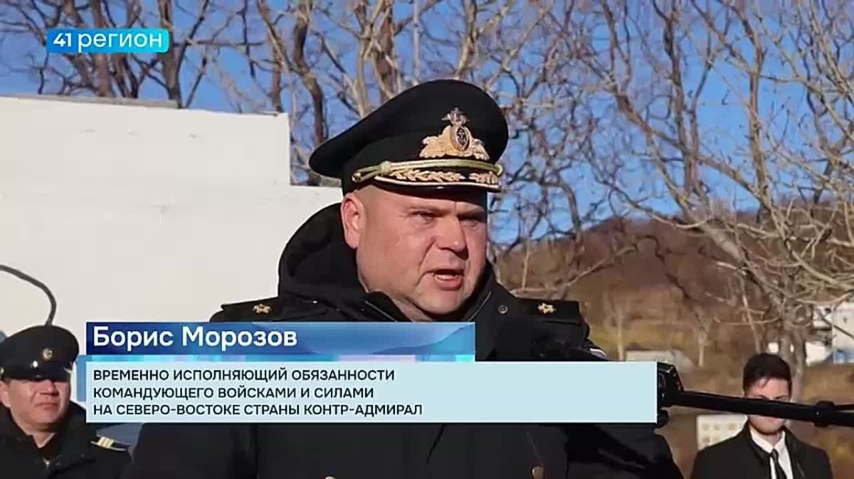 85-летие со дня образования отпраздновало соединение кораблей охраны водного района Тихоокеанского флота на Камчатке