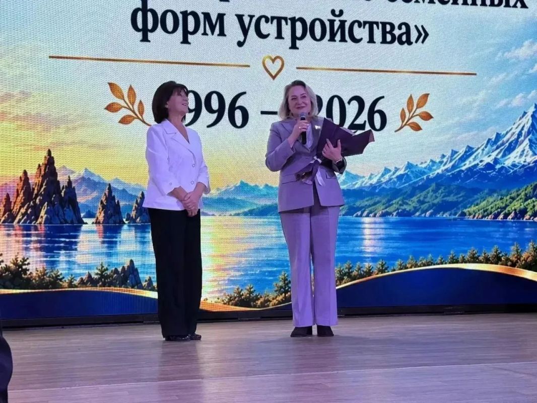 Камчатский ресурсный центр отметил 30-летие