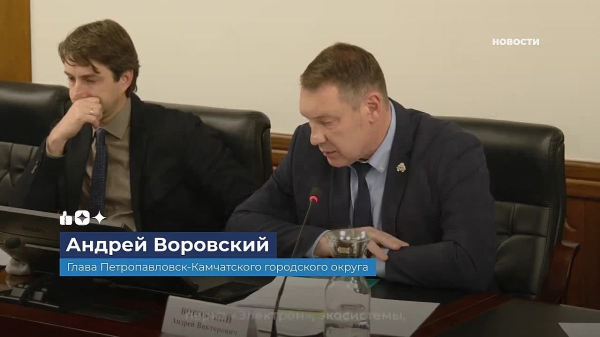 5 Определены первые пять детских площадок в столице Камчатки для обновления в 2027 году по поручению главы региона Владимира Солодова