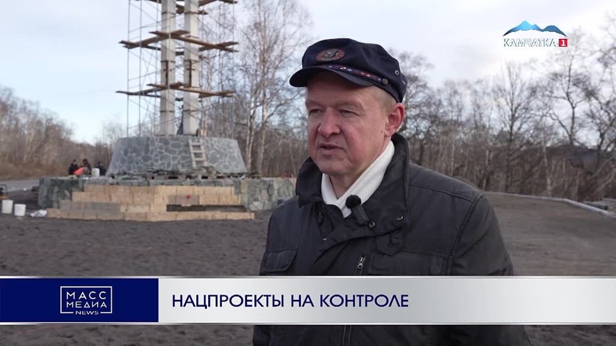 Федеральные средства, выделенные Вилючинску, должны работать на людей