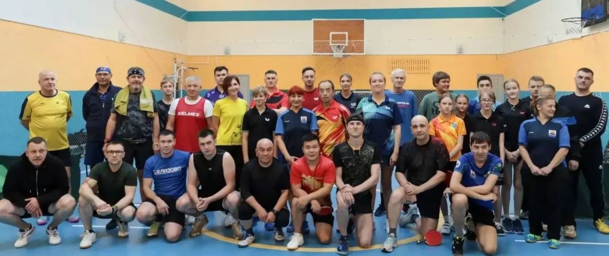 В Петропавловске-Камчатском определились чемпионы по настольному теннису В Петропавловске-Камчатском определились чемпионы по настольному теннису