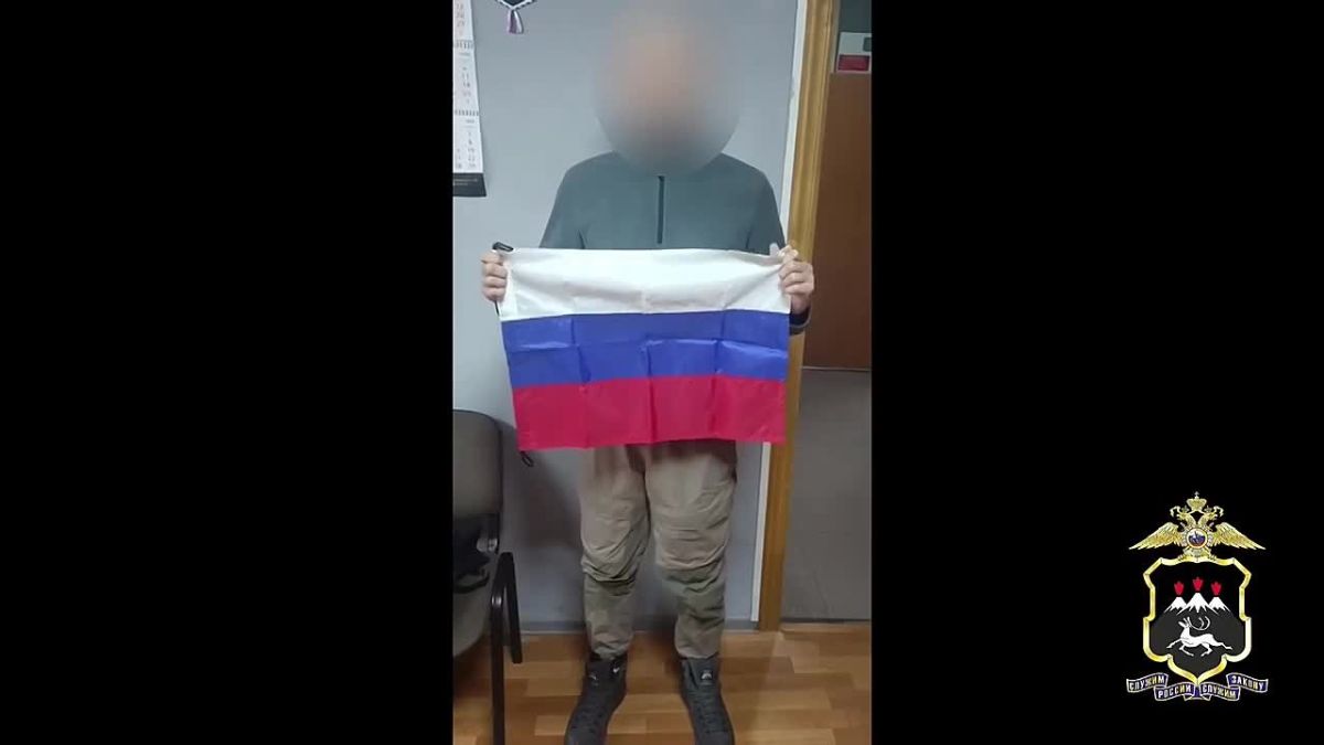 На Камчатке возбудили дело об оскорблении чувств верующих в соцсетях