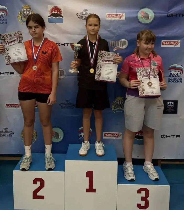 В Петропавловске-Камчатском определились чемпионы по настольному теннису В Петропавловске-Камчатском определились чемпионы по настольному теннису