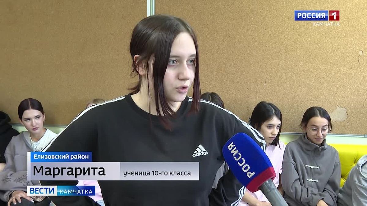 Каникулы, а школьники снова за учёбой