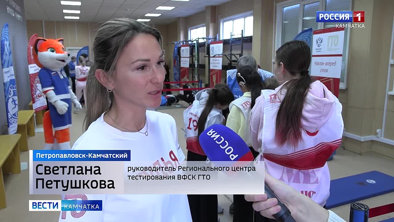 Здесь не обязательно быть профессиональным спортсменом, чтобы побеждать