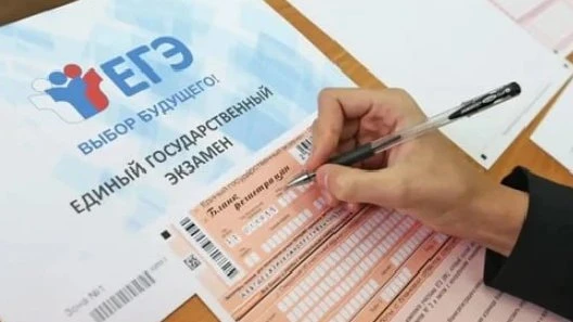 В Совфеде предложили повысить минимальные баллы ЕГЭ для поступления в вузы