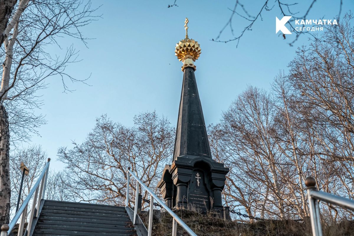 Сделано на Камчатке: новая жизнь Никольской сопки Сделано на Камчатке: новая жизнь Никольской сопки