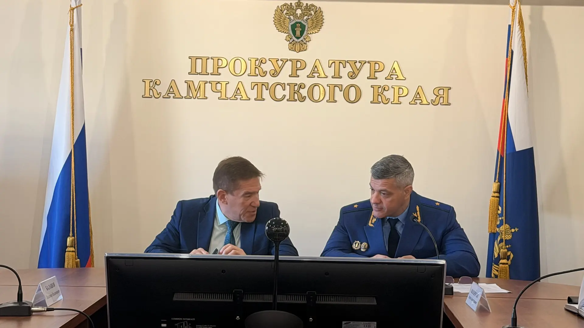 В прокуратуре Камчатского края обсудили вопросы пробации и социальной адаптации осужденных