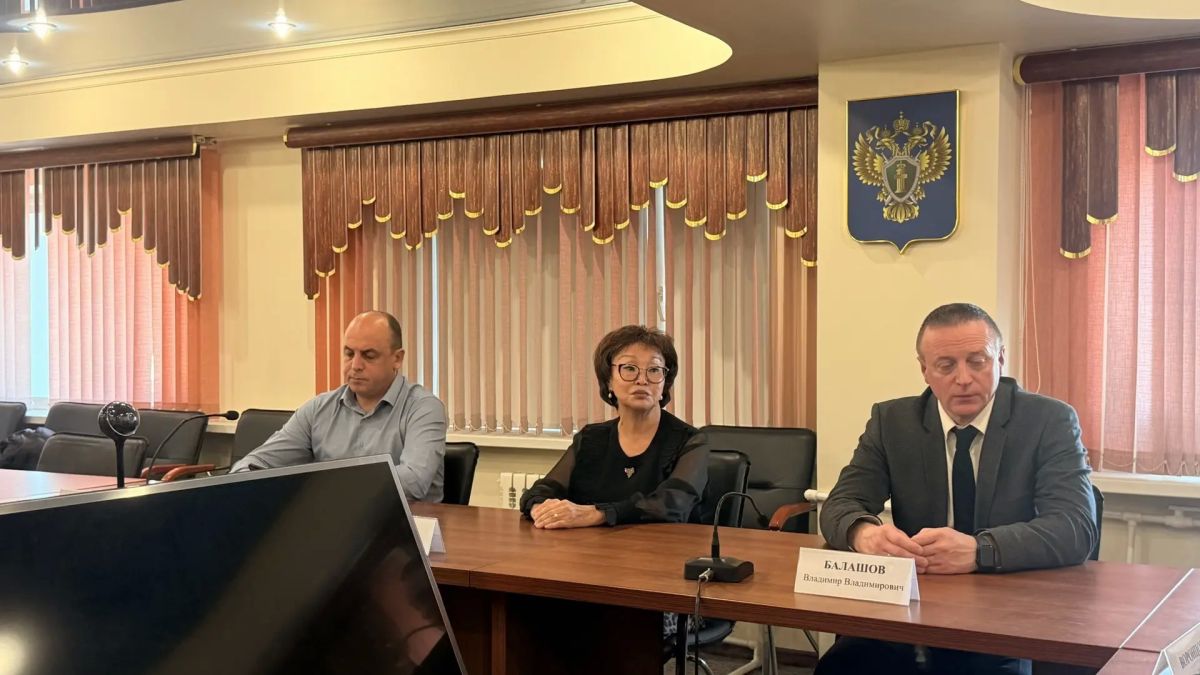 В прокуратуре Камчатского края обсудили вопросы пробации и социальной адаптации осужденных В прокуратуре Камчатского края обсудили вопросы пробации и социальной адаптации осужденных