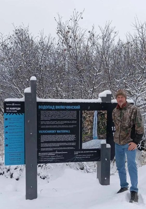 На Камчатке завершено обустройство туристического маршрута к Вилючинскому водопаду На Камчатке завершено обустройство туристического маршрута к Вилючинскому водопаду