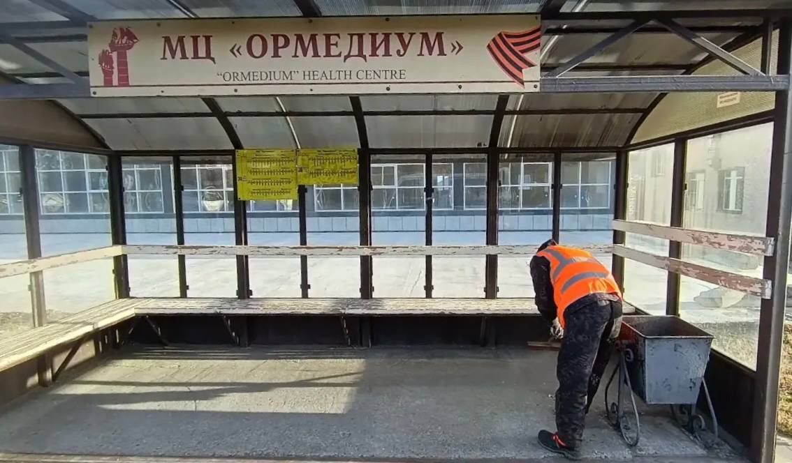Город день за днем. 31 октября 2026 года В Петропавловске-Камчатском продолжается осеннее содержание городских территорий Город день за днем. 31 октября 2026 года В Петропавловске-Камчатском продолжается осеннее содержание городских территорий