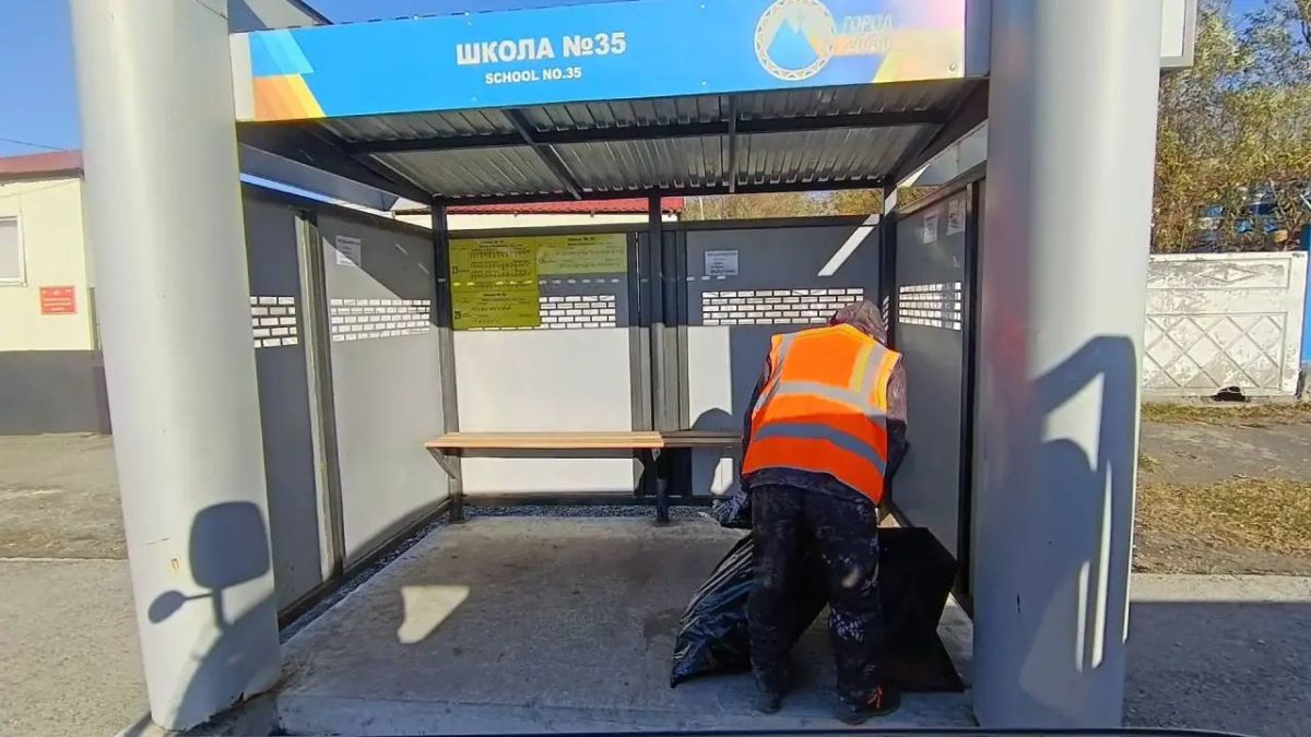 Город день за днем. 31 октября 2026 года В Петропавловске-Камчатском продолжается осеннее содержание городских территорий Город день за днем. 31 октября 2026 года В Петропавловске-Камчатском продолжается осеннее содержание городских территорий
