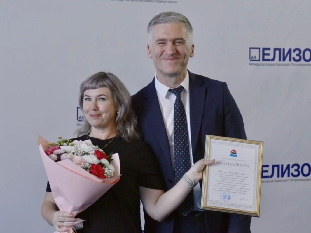 Павел Ясевич поздравил коллектив международного аэропорта Елизово с 10-летием со дня образования предприятия Павел Ясевич поздравил коллектив международного аэропорта Елизово с 10-летием со дня образования предприятия