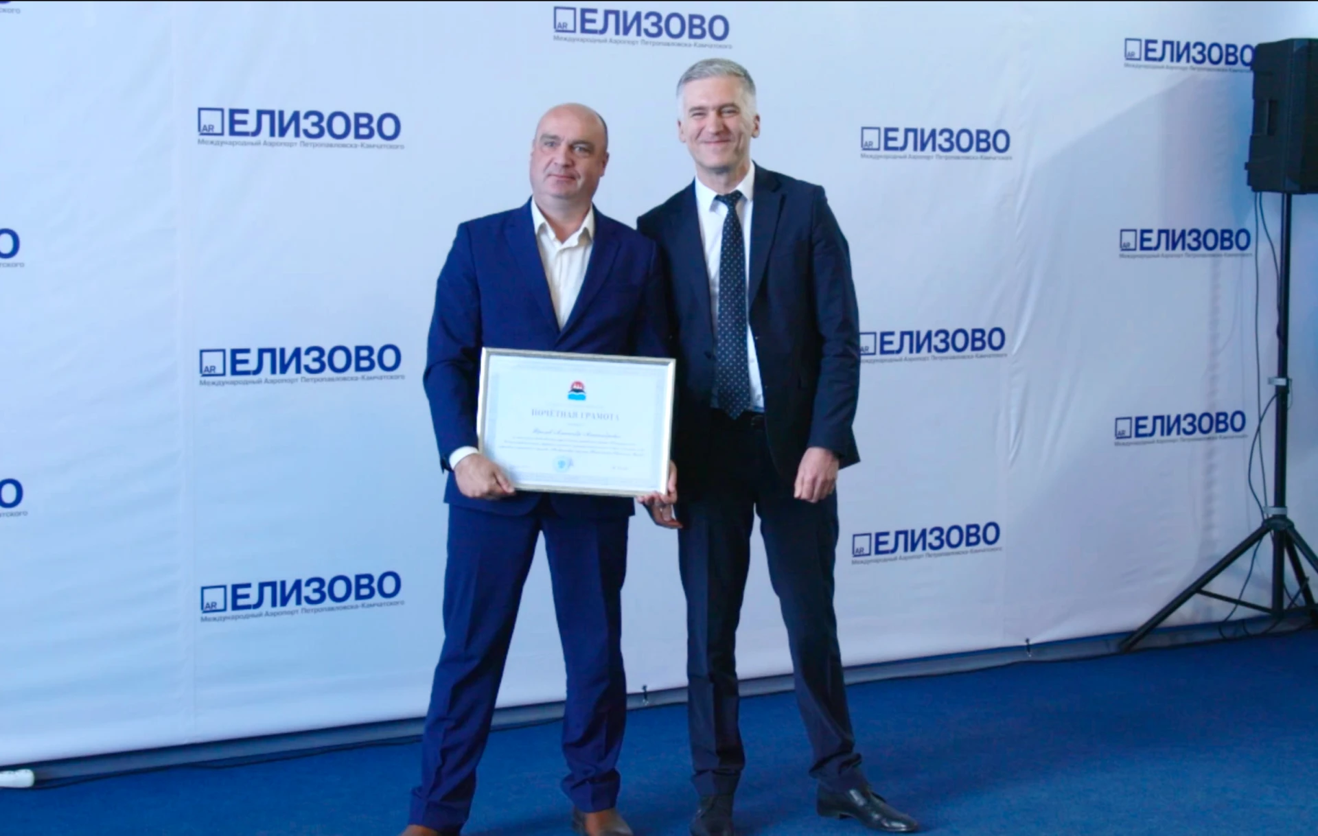 Международный аэропорт Елизово отметит 10летие
